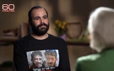 مقابلة مع ياردن بيباس في برنامج 60 دقيقة على قناة CBS في 30 مارس، 2025. (CBS/60 Minutes)