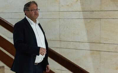 وزير الأمن القومي إيتمار بن غفير في الكنيست، القدس، 27 مارس 2025. (Chaim Goldberg/Flash90)