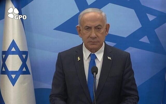 رئيس الوزراء بنيامين نتنياهو يدلي ببيان مسجل، 19 أبريل، 2025.  (Prime Minister's Office/screenshot)