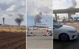 الدخان يتصاعد في منطقة مطار بن غوريون بعد إطلاق صاروخ باليستي على إسرائيل من اليمن في 4 مايو 2025 (Screen grab from social media used in accordance with Clause 27a of the Copyright Law)