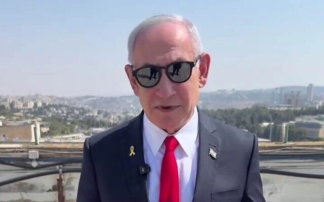 رئيس الوزراء بنيامين نتنياهو يتحدث في رسالة مصورة في 10 يونيو 2025. (Screencapture/GPO)