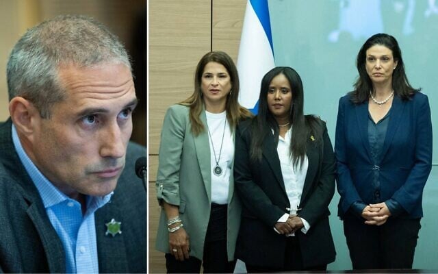 عضو الكنيست حانوخ ميلفيدسكي (يسار) يرأس اجتماعًا للجنة المالية في الكنيست، 29 يوليو/تموز 2025. (حاييم جولدبرج/فلاش90)؛ (من اليسار) أعضاء الكنيست ميراف بن آري، بنينا تامانو-شاتا، وإفرات رايتن، في مؤتمر صحفي يعارض تعيين ميلفيدسكي رئيسًا للجنة المالية، 29 يوليو/تموز 2025. (حاييم جولدبرج/فلاش90) عضو الكنيست حانوخ ميلفيدسكي (يسار) يرأس اجتماعًا للجنة المالية في الكنيست، 29 يوليو/تموز 2025. (حاييم جولدبرج/فلاش90)؛ (من اليسار) أعضاء الكنيست ميراف بن آري، بنينا تامانو-شاتا، وإفرات رايتن، في مؤتمر صحفي يعارض تعيين ميلفيدسكي رئيسًا للجنة المالية، 29 يوليو/تموز 2025. (حاييم جولدبرج/فلاش90)