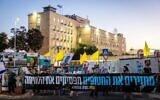 يوناتان زيندل/فلاش90