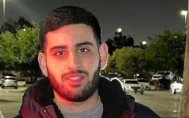 سيف الدين كامل عبد الكريم مصلط، فلسطيني أمريكي يُزعم أنه تعرض للضرب حتى الموت على يد مستوطنين في الضفة الغربية في 11 يوليو 2025. (X, used in accordance with clause 27a of the copyright law)
