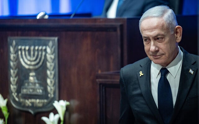 رئيس الوزراء بنيامين نتنياهو في حفل افتتاح متحف الكنيست الجديد في القدس في 11 أغسطس 2025. (يوناتان سيندل / فلاش 90) رئيس الوزراء بنيامين نتنياهو في حفل افتتاح متحف الكنيست الجديد في القدس في 11 أغسطس 2025. (يوناتان سيندل / فلاش 90)