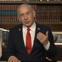رئيس الوزراء بنيامين نتنياهو في مقطع فيديو نُشر في 3 أغسطس/آب 2025. (لقطة شاشة/مكتب الصحافة الحكومي)