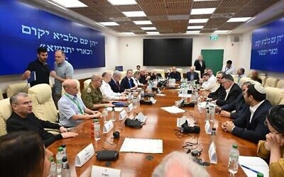 اجتماع مجلس الوزراء الأمني في القدس، 14 يونيو/حزيران 2025. (أفي أوهايون/مكتب الصحافة الحكومي) اجتماع مجلس الوزراء الأمني في القدس، 14 يونيو/حزيران 2025. (أفي أوهايون/مكتب الصحافة الحكومي)