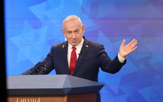 رئيس الوزراء بنيامين نتنياهو يعقد مؤتمرا صحفيا في مكتب رئيس الوزراء في القدس، 16 سبتمبر 2025. (مارك إسرائيل سيليم/بول)