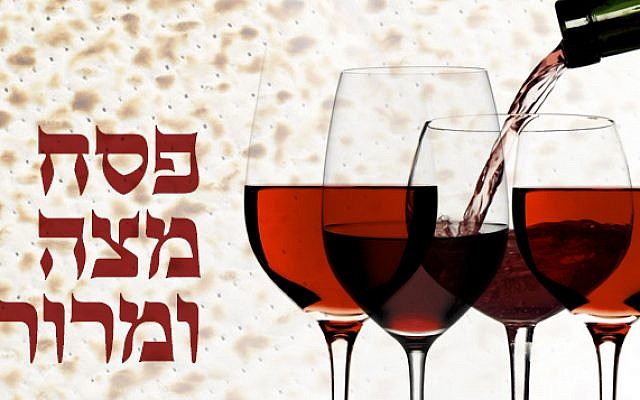 Illustrative. This year, make your Seder more meaningful than ever inspired by amazing Israeli made Judaica designed just for Passover!  (The Times of Israel, 2014)
