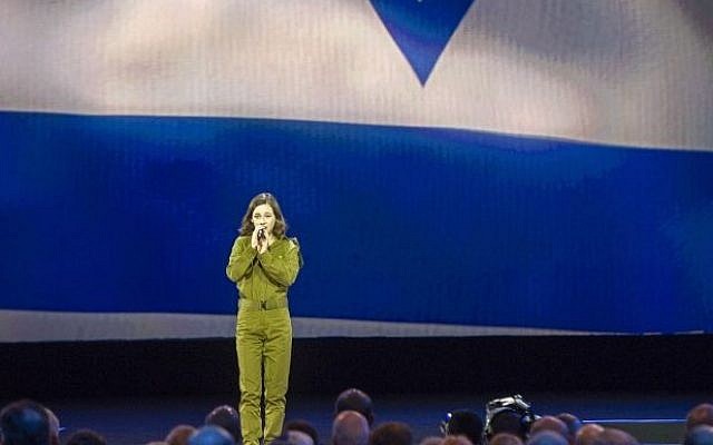 Tamar Ben-Ozer sings Hatikvah, the Israeli national anthem, to open the American Israel Public Affairs Committee (AIPAC) Policy Conference in Washington, Sunday, March 1, 2015. (photo credit: AP Photo/Cliff Owen)