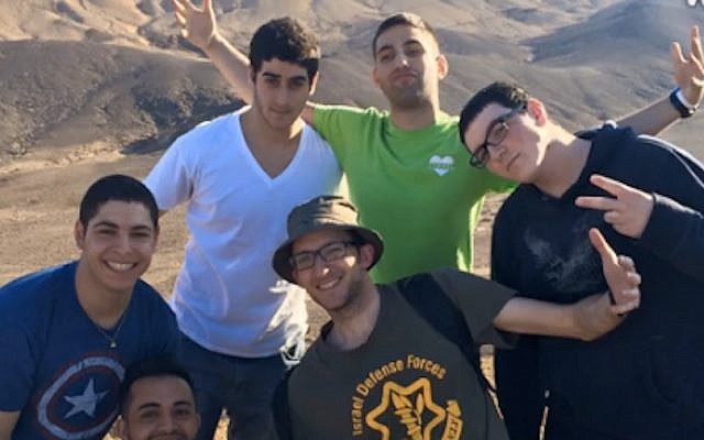 Faces of Israel (Photo credit: Screenshot)
