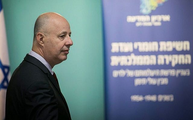 Minister of Regional Cooperation Tzachi Hanegbi seen at a press conference exposing the State archive on the "Yemenite Children Affair", now open to the public online, at the Prime Minister's Office in Jerusalem on December 28, 2016. (Ohad Zwigenberg/Pool)