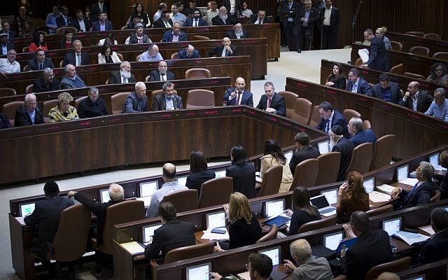 View of the Knesset prior to the Regulation Bill vote on February 06, 2017. (Yonatan Sindel/Flash90)
