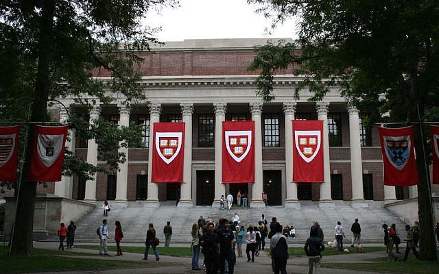 Illustrative: Harvard University (Wikimedia Commons via JTA)