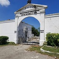 The entrance to the Jewish Cemetery called United Hebrew Congregation cemetery. The entrance to the Jewish Cemetery called United Hebrew Congregation cemetery.