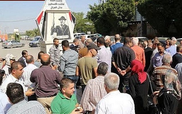Inauguration ceremony of memorial to Saddam Hussein in the West Bank city of Qalqilya on October 18, 2017. (Qalqilya Municipality Facebook page)