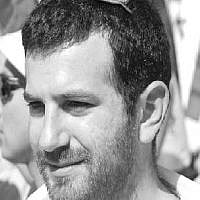 Amram Sherby