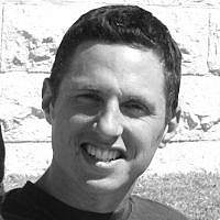 David Zachary Sidman