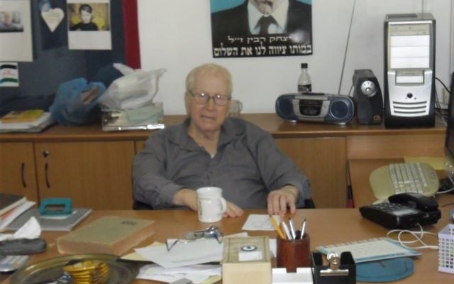 Benny Shiloh in his office Benny Shiloh in his office