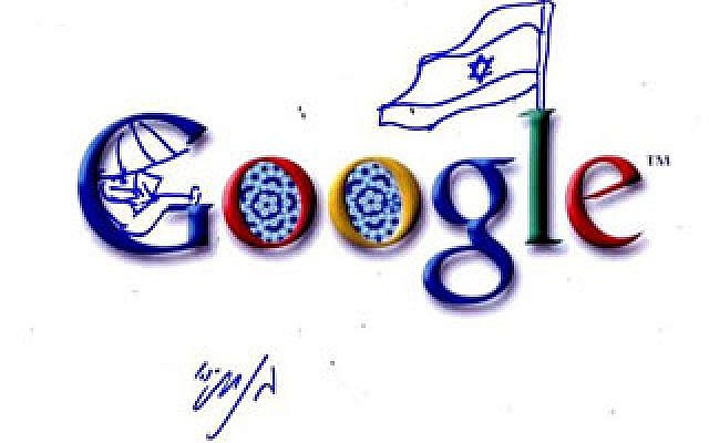 Benjamin Netanyahu's Google-doodle (photo credit: courtesy of PMO)