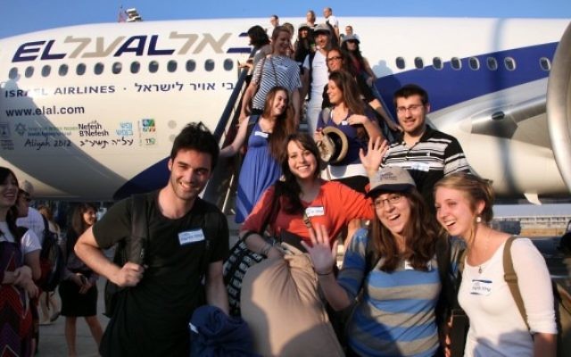 A group of 229 new Olim arrived in Israel through Nefesh B’Nefesh on the summer's first chartered aliyah flight, July 13, 2012. (Sason Tiram)
