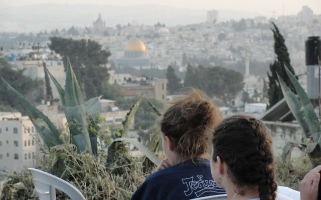 Facing south to pray from Beit Orot