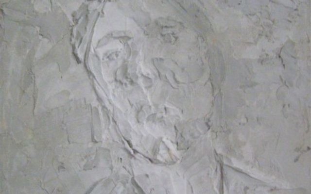 Lea Laukstein, "Self-Portrait" concrete and flooring 45.5 cm X 45.5 cm Lea Laukstein, "Self-Portrait" concrete and flooring 45.5 cm X 45.5 cm