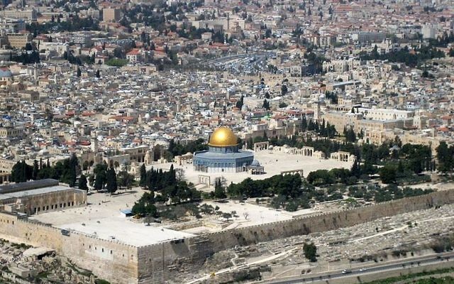 Jerusalem: The Temple Mount Jerusalem: The Temple Mount