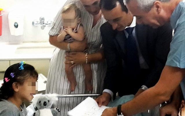 Ambassador Sharma visiting Ziv Hospital, along with his wife and baby on Tuesday, August 17, 2013