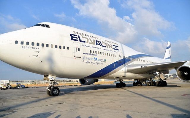 Illustrative photo of a Boeing 747 El Al plane (Yossi Zeliger/Flash90)