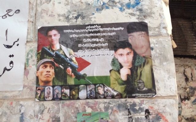 Ubiquitous sign honoring a "martyr" in Nablus