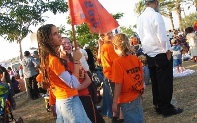 Demonstrating for Gush Katif just one month before the expulsion.