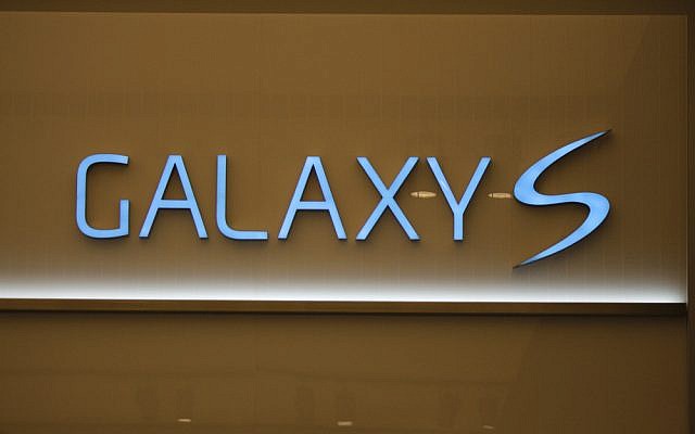 Galaxy S Logo (Galaxy S Logo image via Shutterstock) Galaxy S Logo (Galaxy S Logo image via Shutterstock)