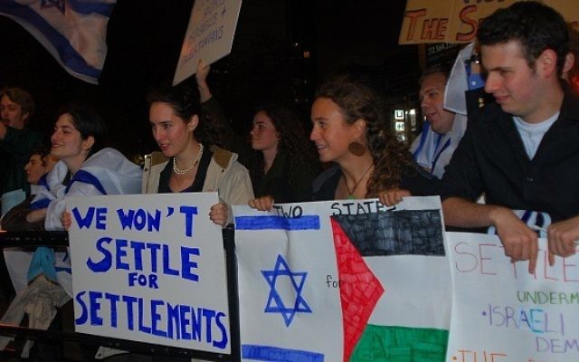 For these students, attacking the settlements comes first (Courtesy, J Street U)