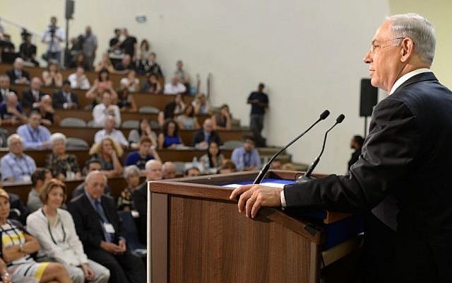 Prime Minister Benjamin Netanyahu speaks at a conference at the Institute for Counter-Terrorism at the Interdisciplinary Center Herzliya, Thursday, September 11, 2014 photo credit: Kobi Gideon/GPO/FLASH90)