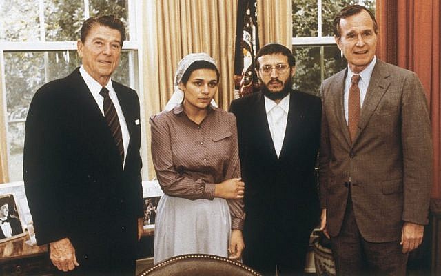 President Reagan and Vice President Bush meet with Avital Sharansky (wife of then-jailed Soviet dissident Natan Sharansky) and Yosef Mendelevitch, May, 1981 (photo credit: White House staff / Wikipedia) President Reagan and Vice President Bush meet with Avital Sharansky (wife of then-jailed Soviet dissident Natan Sharansky) and Yosef Mendelevitch, May, 1981 (photo credit: White House staff / Wikipedia)