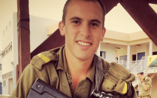 Max Steinberg (IDF)