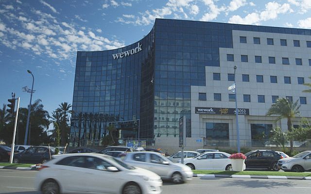 The new WeWork workspace center in Herzliya, where Visa Europe's Israel Collab will be located (Photo Credit: Visa Europe Collab) The new WeWork workspace center in Herzliya, where Visa Europe's Israel Collab will be located (Photo Credit: Visa Europe Collab)