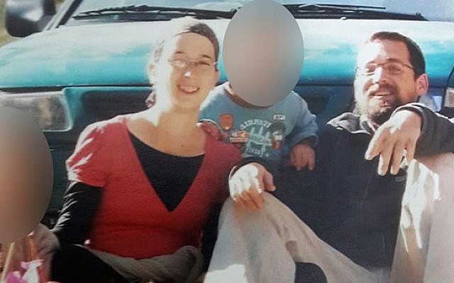 Naama and Eitam Henkin, who were killed in a terror attack on October 1, 2015. (Courtesy)