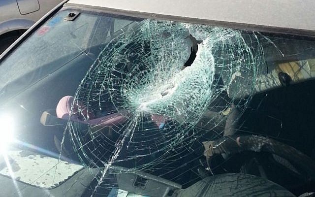 Illustrative image of damage to a car pelted with stones outside Jerusalem on September 20, 2015. (Courtesy)