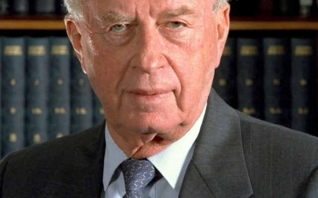 Former prime minister, Yitzhak Rabin. Former prime minister, Yitzhak Rabin.