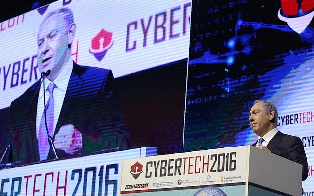 File: Prime Minister Benjamin Netanyahu speaks at the CyberTech 2016 conference in January (Courtesy) File: Prime Minister Benjamin Netanyahu speaks at the CyberTech 2016 conference in January (Courtesy)