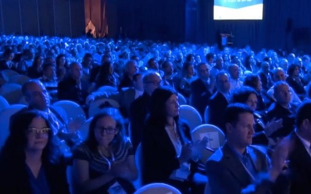 Participants at the 2016 Foreign Trade Conference in Tel Aviv (Courtesy) Participants at the 2016 Foreign Trade Conference in Tel Aviv (Courtesy)