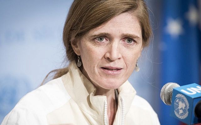 Samantha Power addressing a UN Security Council press conference on Iranian missile launches,  March 14, 2016. UN/Mark Garten)