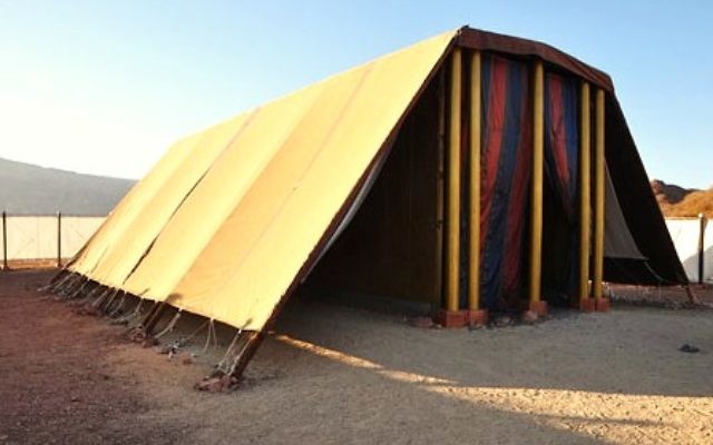 The desert tabernacle