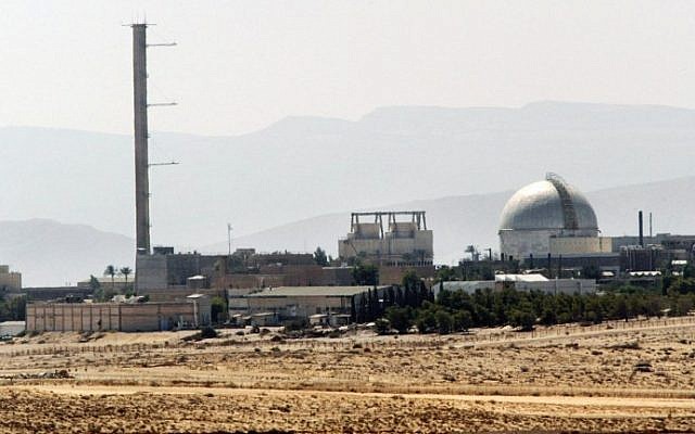 This photo taken on September 8, 2002, shows a partial view of the Dimona nuclear power plant in the southern Israeli Negev desert. (AFP/Thomas Coex)