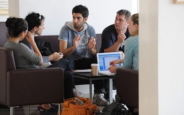 Students at Herzliya's IDC. (Courtesy)