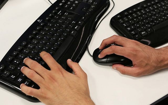 Illustrative photo of computer use. (Nati Shohat/Flash90)
