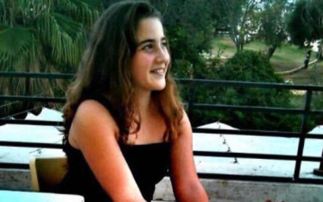 Shira Banki, in a picture dated November 16, 2013, taken from her Facebook page.