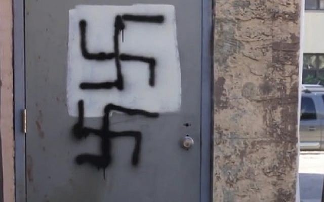 Illustrative: A swastika spray-painted at a playground in Lakewood, New Jersey, August 2016. (APP)